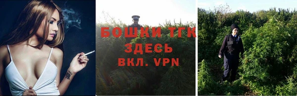 героин Балабаново