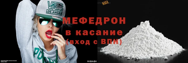spice Аркадак