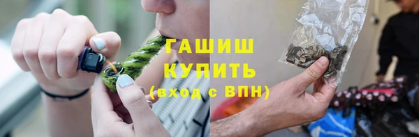 mix Балахна