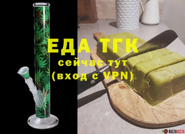 героин Балабаново