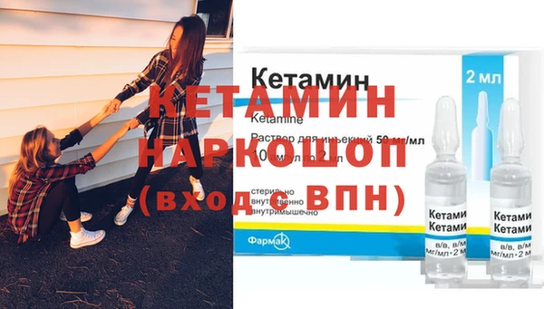 mix Балахна
