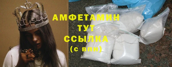 mix Балахна
