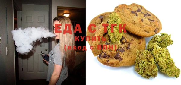 героин Балабаново