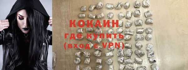 mix Балахна