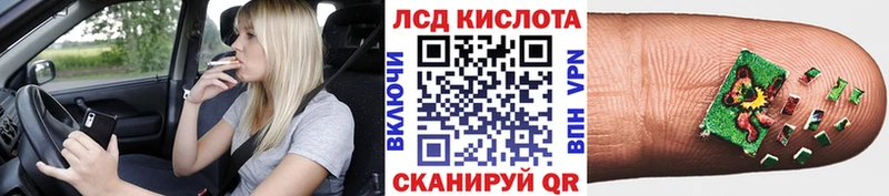 где можно купить наркотик  Рыбное  Марки NBOMe 1500мкг 