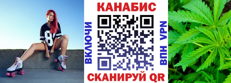 Канабис VHQ Рыбное